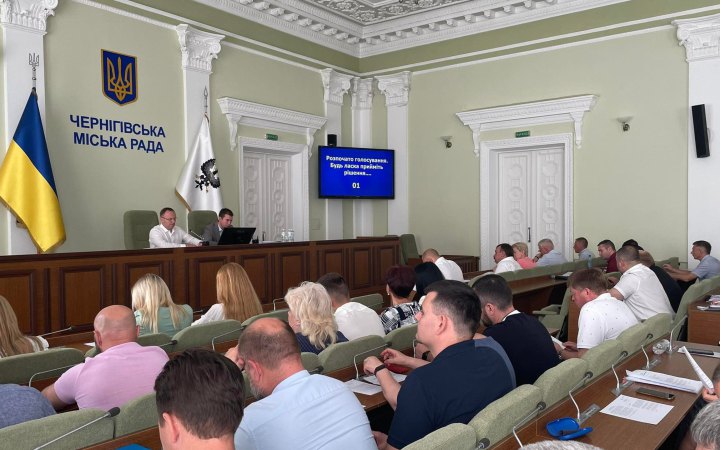 Чернігівська міська рада звернулася до ВР: Займатися розвитком міста має обрана міськрада, обороною – призначена військова адмін