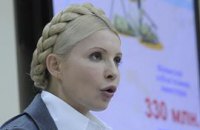 Тимошенко обиделась, что ее не показали по телевизору
