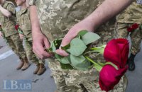 Стало известно имя украинского военного, погибшего вчера у Шумов