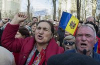 В Молдове вводят чрезвычайное положение из-за COVID-19