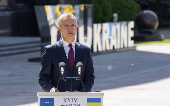 Столтенберг пропонує НАТО виділяти 40 млрд євро на рік для підтримки України, – Reuters