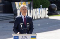 Столтенберг пропонує НАТО виділяти 40 млрд євро на рік для підтримки України, – Reuters