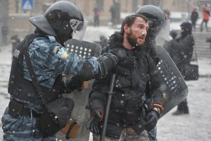 ГПУ: в Украине за время массовых акций арестованы 140 человек