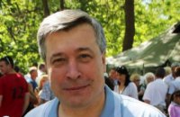 Ассоциация адвокатов связывает убийство адвоката в Кропивницком с его профессиональной деятельностью