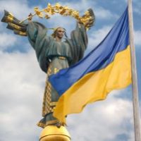 День Гідності та Свободи