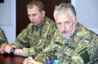Жебрівський заявив про готовність платити пенсії жителям Донецька через Червоний Хрест