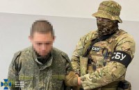 ​Судитимуть росіянина, який розстріляв двох цивільних на Харківщині