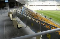 Стадион во Львове подорожал на почти 700 миллионов