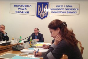 ПР не понравились предложения оппозиции по лечению Тимошенко