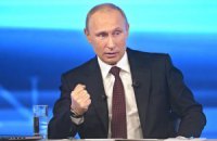 Путін вважає безглуздим роззброєння терористів на Донбасі