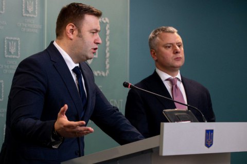 Новый газовый контракт с РФ не будет предусматривать прямых поставок в Украину