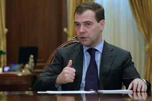 Российские генералы просят Медведева сделать скидку на газ для Украины