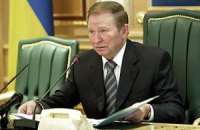 Кучма: "Против Тимошенко в деле Щербаня никаких доказательств не было"