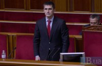 Генпрокурор наполягає на визнанні "ДНР" і "ЛНР" терористичними організаціями