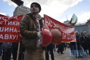 Аваков объявил митинг шахтеров полупроплаченным