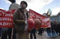 Аваков оголосив мітинг шахтарів напівпроплаченим