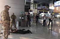 Керівництво поліції аеропорту "Харків" затримали за хабарництво