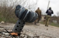 Український військовий підірвався на Донбасі