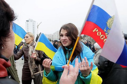 Большинство украинцев не считают себя одним народом с русскими