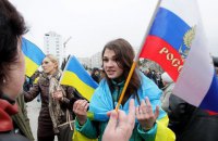 Большинство украинцев не считают себя одним народом с русскими