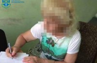 Вчительку української мови судитимуть за заперечення збройної агресії РФ