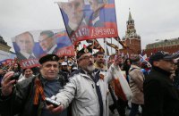 21% росіян побачив "наступ влади на свободу слова", - опитування