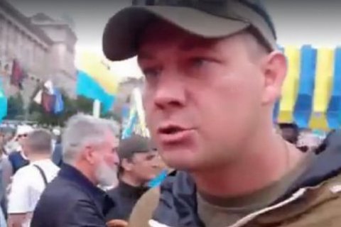 ZIK звільнив журналіста за агресію проти прихильника Порошенка на Майдані
