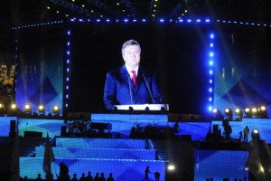 Януковича освистали на открытии "Олимпийского"