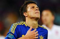 Сборная Украины теряет ведущего игрока накануне матча с Молдовой