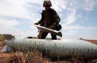 У Сирії застосовувалися касетні бомби виробництва РФ, - правозахисники