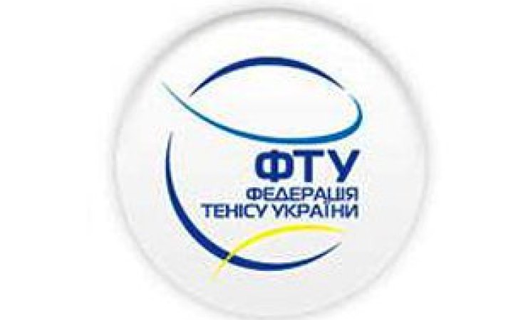Федерація тенісу України не відправлятиме тенісистів на змагання, де беруть участь представники РФ та РБ