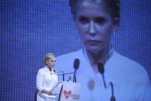 Тимошенко обещает не забыть тех, кого снимут с выборов