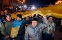 Евромайдан оппозиции перешел к студенческому митингу