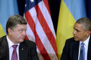 Порошенко хоче, щоб США надали Україні спецстатус
