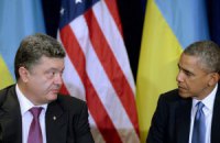 Порошенко хочет, чтобы США предоставили Украине спецстатус 
