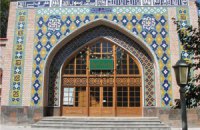 Застывшее Поднебесье