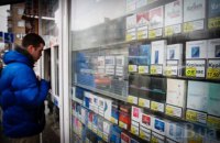 "Філіп Морріс" тимчасово ввозитиме в Україну тютюнові вироби в упаковці країн ЄС