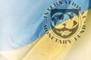 У Азарова надеются подписать меморандум с МВФ до конца недели