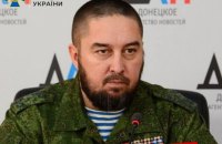 Бойовика "ДНР" з угруповання "Мотороли" засудили на 12 років ув'язнення