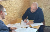 Посадовця міграційної служби Одещини підозрюють у недостовірному декларуванні на 83 млн грн