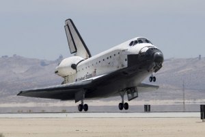 ​NASA набирает новых астронавтов