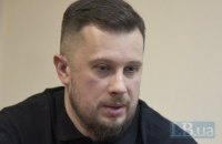 Экс-командир "Азова" Билецкий задекларировал подаренный отцом земучасток за 1,7 млн гривен