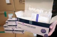 ОАЕ передали Україні 100 тисяч експрес-тестів на коронавірус