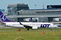 У Польщі стався масштабний збій у роботі аеропортів