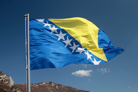 В Боснии нашли потерянную копию соглашения, остановившего войну в 1995-м