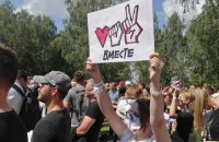 В Минске судят двух диджеев, которые поставили песню Цоя на городском празднике
