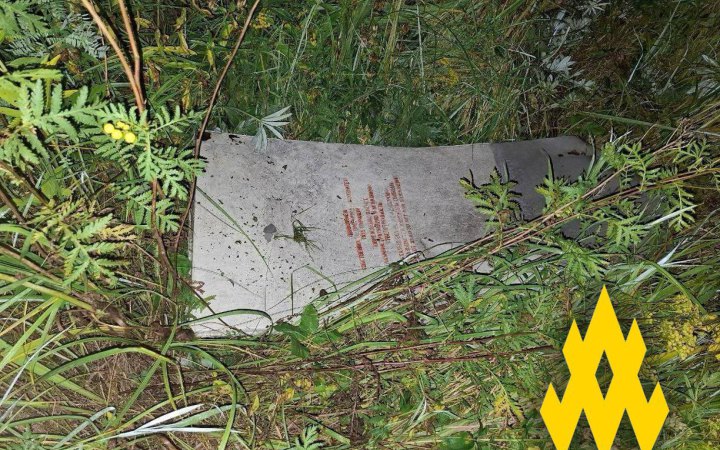 Партизани "АТЕШ" підірвали російську залізницю у Смоленську