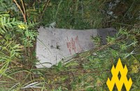 Партизани "АТЕШ" підірвали російську залізницю у Смоленську