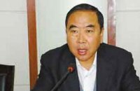 Китайского чиновника приговорили к смертной казни за взятки