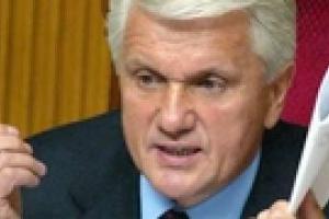 Литвин заявил о необходимости досрочных выборов ВР и президента 